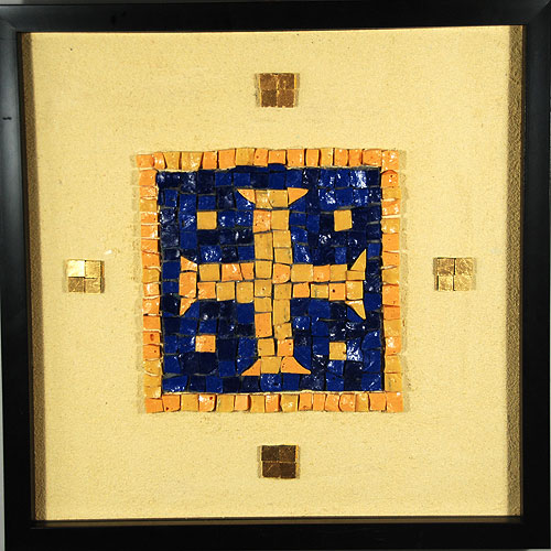 Mosaic Art